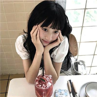陪她一会儿
